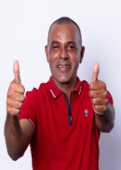 NEGUINHO DA ROÇA